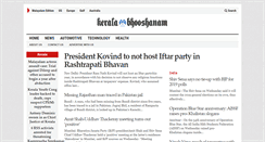 Desktop Screenshot of en.keralabhooshanam.com